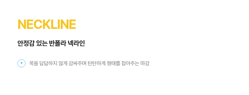 악세사리 상품 이미지-S1L9
