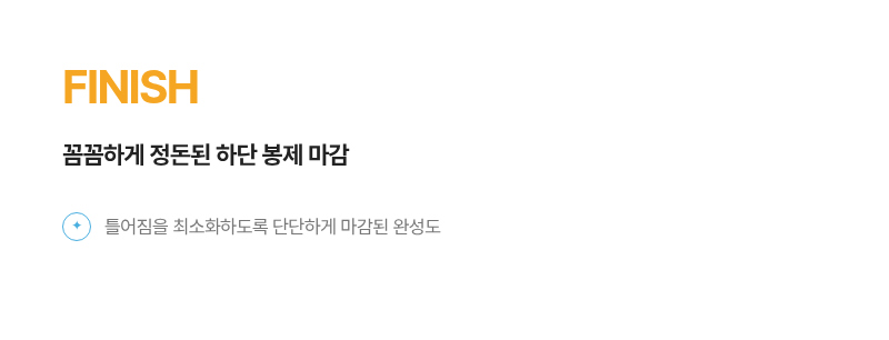 악세사리 상품 이미지-S1L32