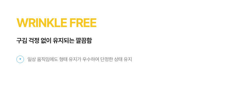 악세사리 상품 이미지-S1L30