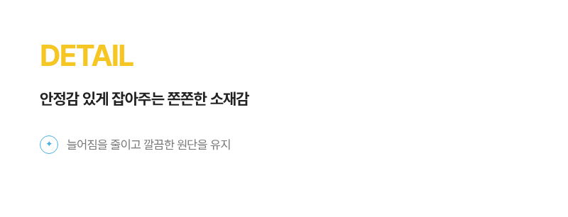 악세사리 상품 이미지-S1L26