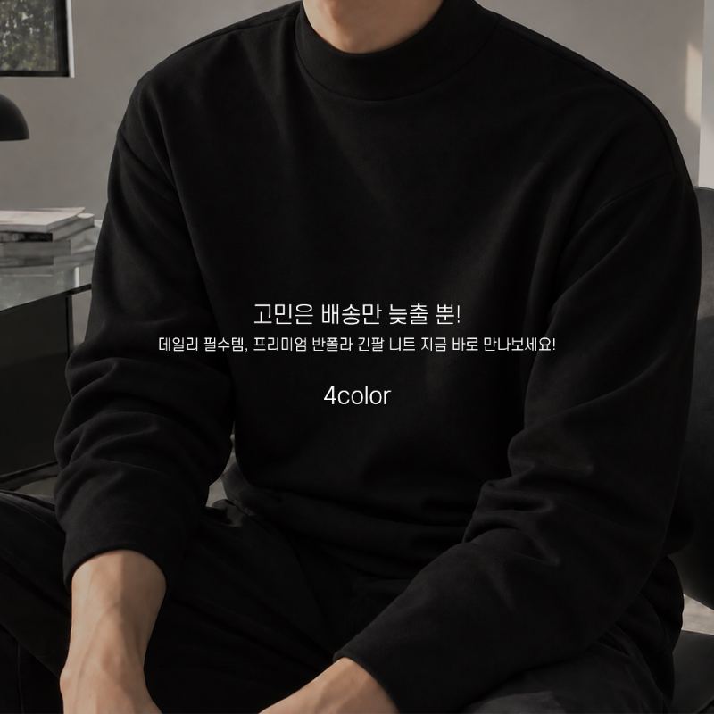 악세사리 모델 착용 이미지-S1L18