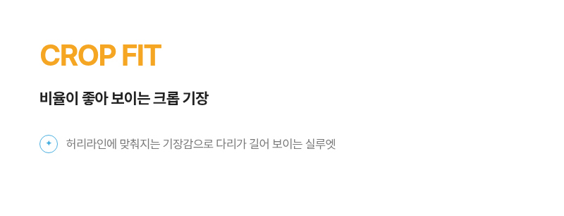 악세사리 상품 이미지-S2L6