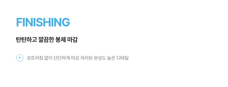 악세사리 상품 이미지-S2L16