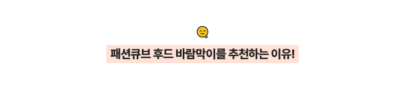 악세사리 상품 이미지-S9L3