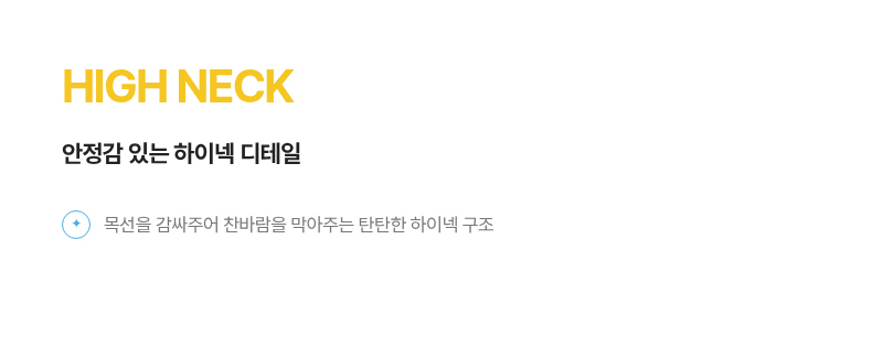 악세사리 상품 이미지-S9L9