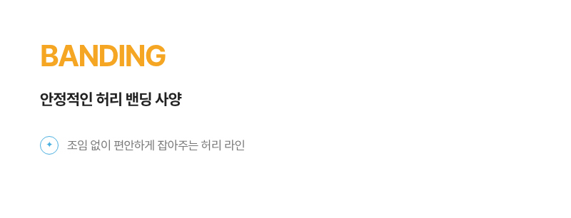 악세사리 상품 이미지-S4L15