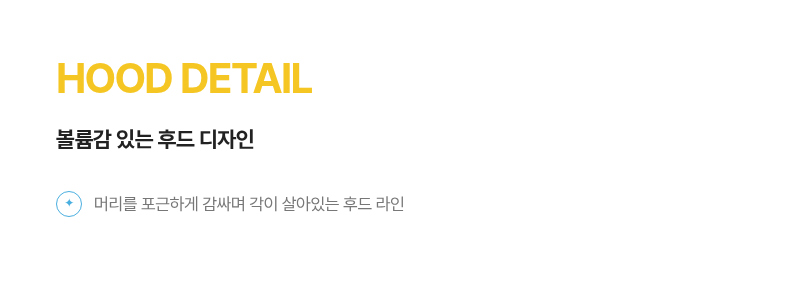 악세사리 상품 이미지-S9L15