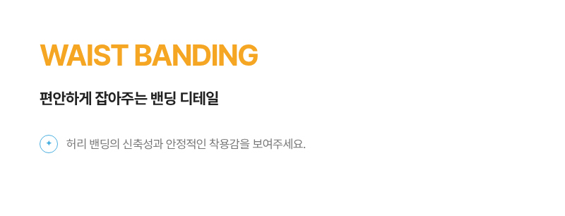 악세사리 상품 이미지-S9L17