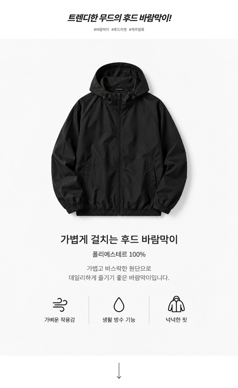 악세사리 차콜 색상 이미지-S9L2
