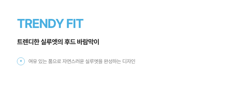악세사리 상품 이미지-S9L5