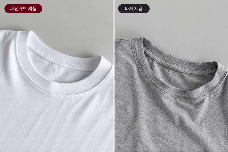 악세사리 상품상세 이미지-S1L4
