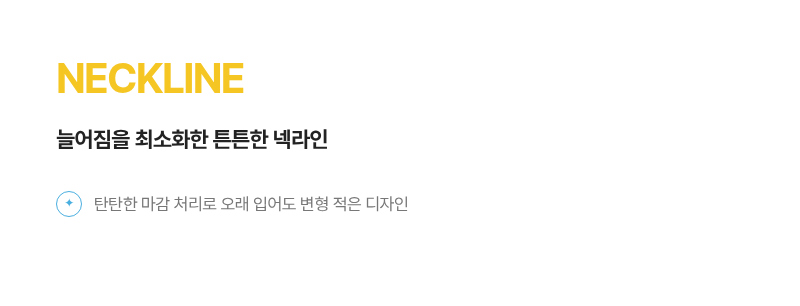 악세사리 상품 이미지-S1L5