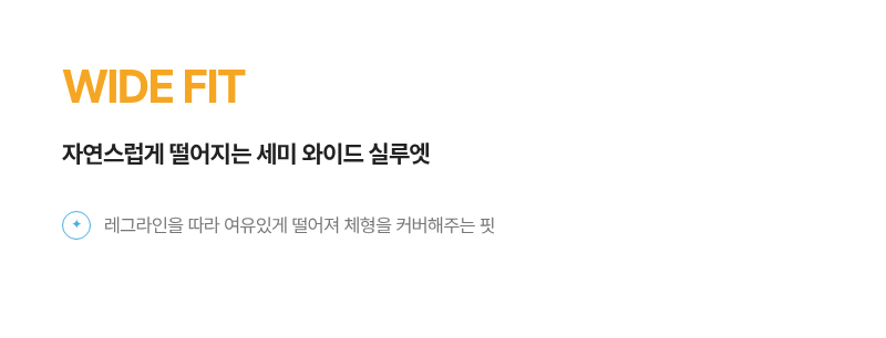 악세사리 상품 이미지-S1L5