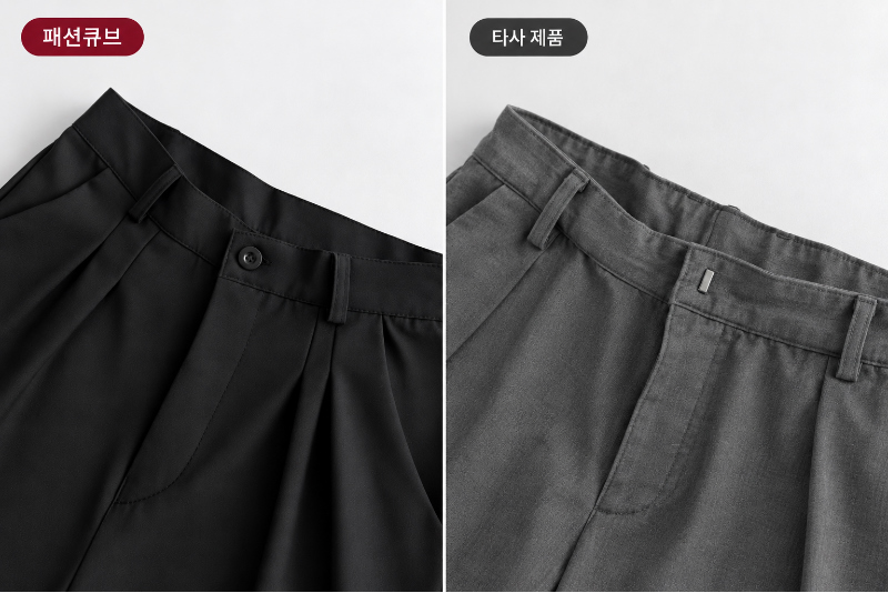 악세사리 상품상세 이미지-S1L12