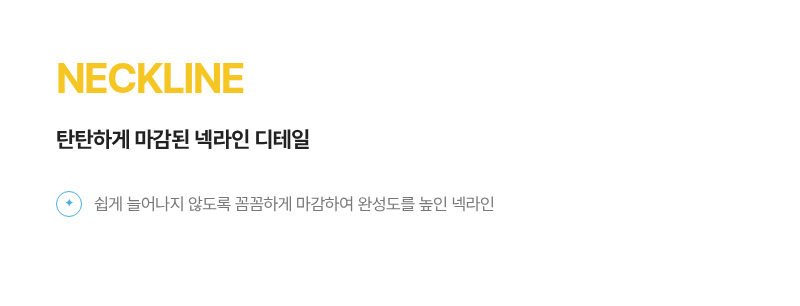 긴팔 티셔츠 상품 이미지-S1L10