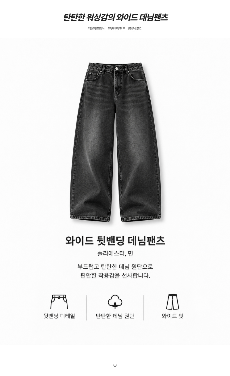 악세사리 그레이 색상 이미지-S1L2