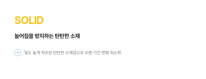 긴팔 티셔츠 상품 이미지-S1L16