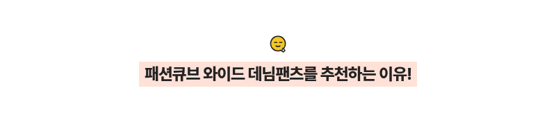 악세사리 크림 색상 이미지-S1L3