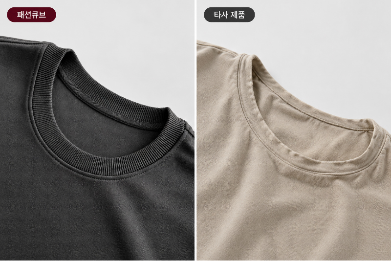 긴팔 티셔츠 상품상세 이미지-S1L9