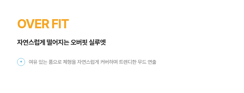 긴팔 티셔츠 상품 이미지-S1L6