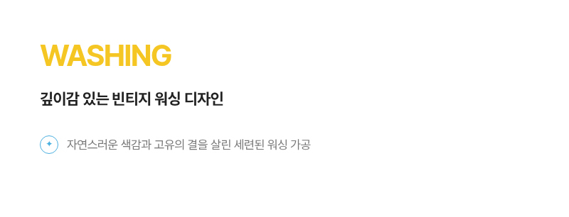 악세사리 상품 이미지-S1L9