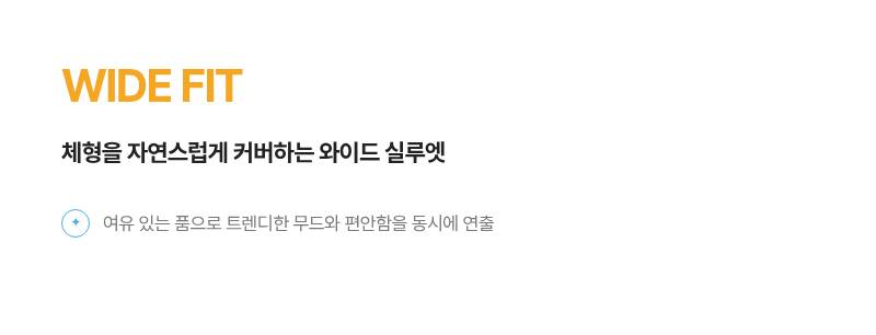 악세사리 상품 이미지-S1L5