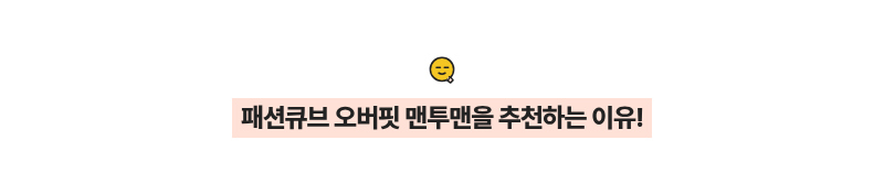 긴팔 티셔츠 상품 이미지-S1L4
