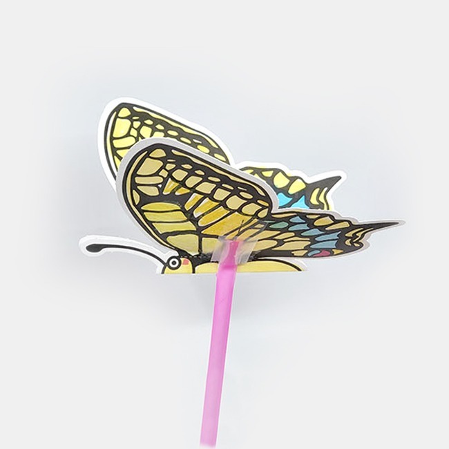 날아라 만들기 시리즈_호랑나비