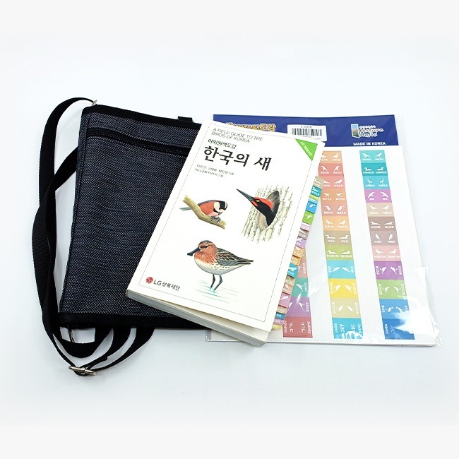 버딩메이트(BIRDING MATE) 북커버 숄더백 + 한국의 새 도감 + 인덱스 스티커 세트