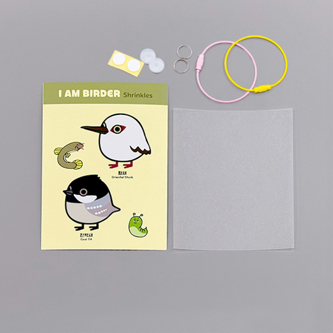 둥글짹짹 슈링클스 DIY 굿즈 키트_논마을지킴이 세트