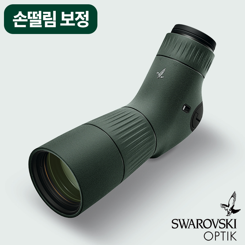SWAROVSKI NEW EL10x42 스와로비전