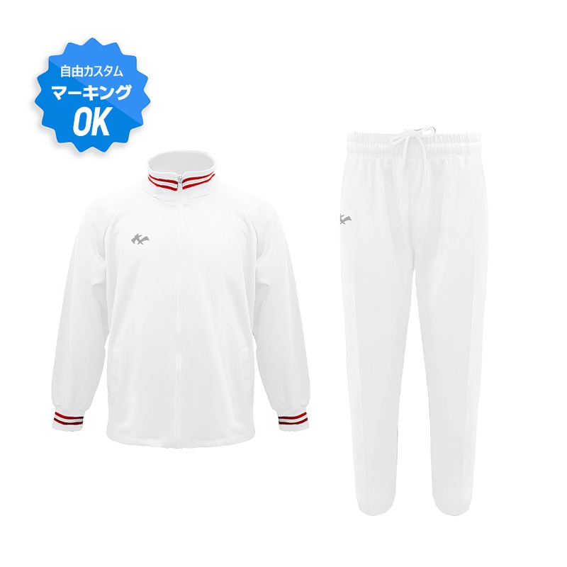 スローステディクラブの上質トレーニングセット