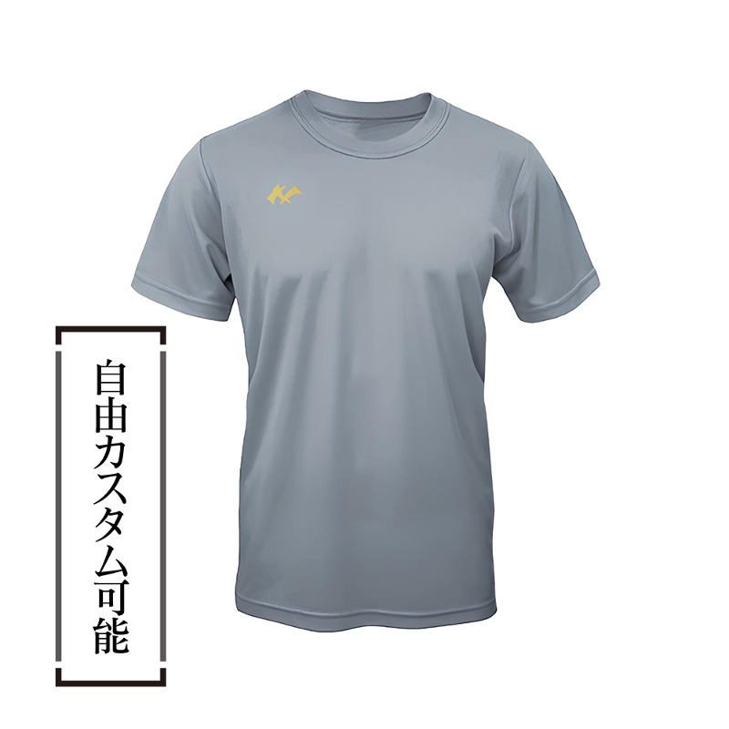 スポーツウェア　野球　ウェア　まとめ売り 楽天市場】ミズノ 野球 ユニフォーム シャツ 練習/移動用 夏用