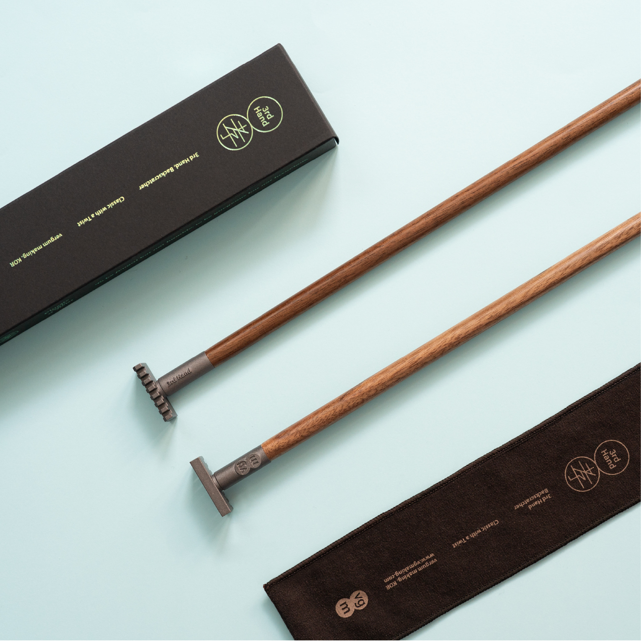 Back Scratcher, Leaf Sweeper