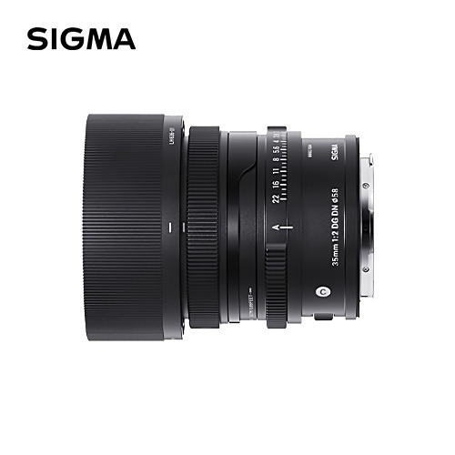 Sigma 35mm F2 DG DN Contemporary