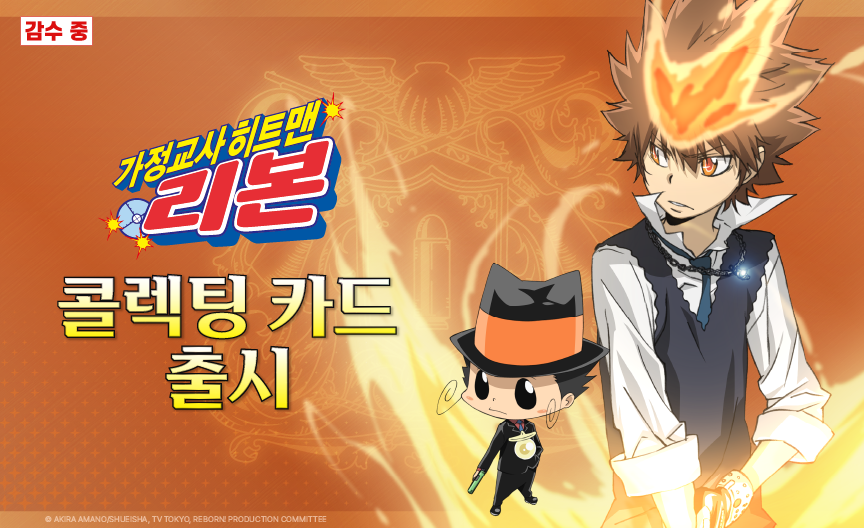 main_banner03