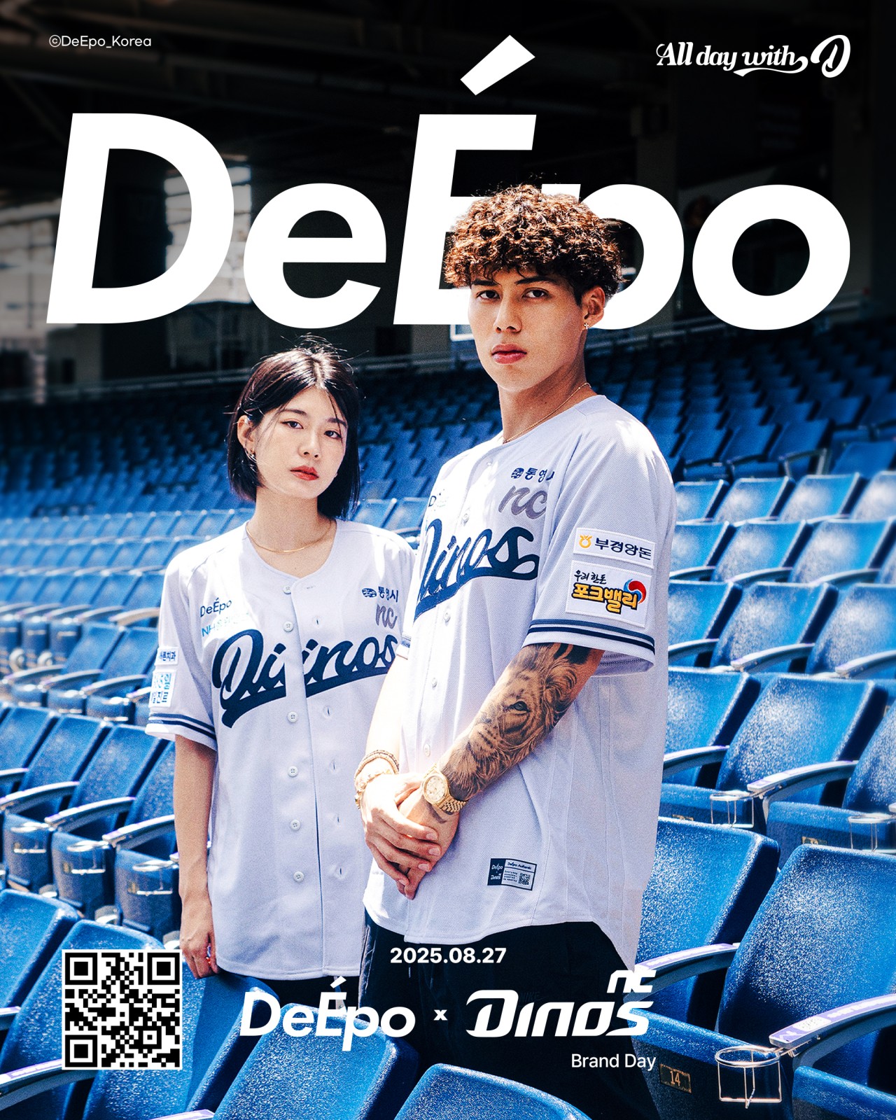 Deepo LookBook vol.3 DeÉpo 2025-09-05 LookBook vol.2 DeÉpo 2024-09-09 ...