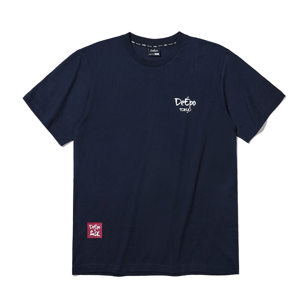 Deepo DeEpo Tokyo X DK 항해 티셔츠 (NAVY)