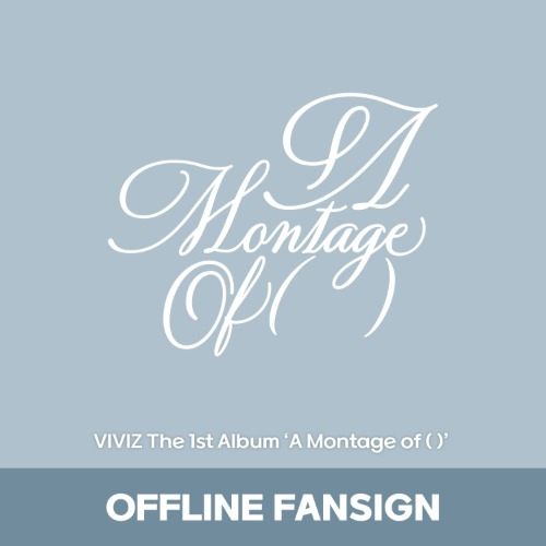 [7/19 1부 대면] VIVIZ (비비지) The 1st Album ‘A Montage of ( )’ OFFLINE FANSIGN EVENT-thumbnail