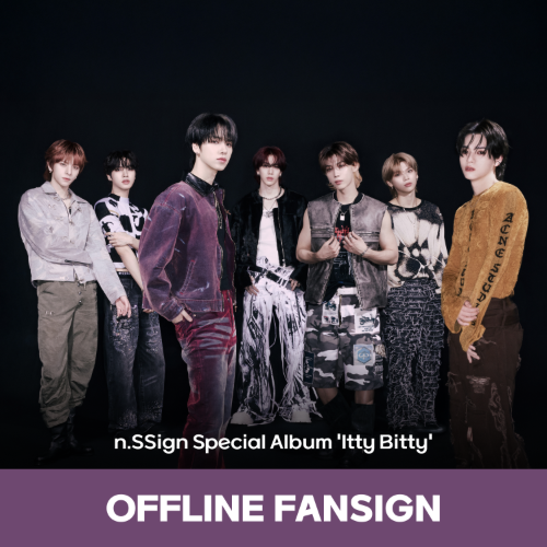 [7/12 1부 대면] n.SSign (엔싸인) Special Album 'Itty Bitty' OFFLINE FANSIGN EVENT-thumbnail
