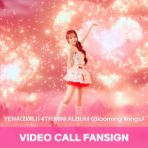 [8/17 1부 영통] YENA (최예나) 4TH MINI ALBUM 'Blooming Wings' VIDEO CALL FANSIGN EVENT-thumbnail