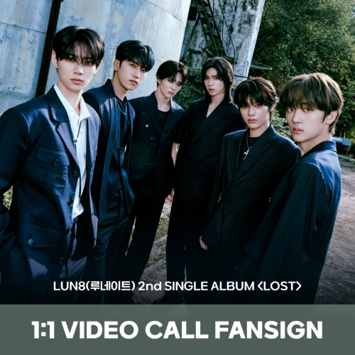 ⭐LUN8⭐ ヨントンイベント!! 12/14 | ZOA K-POP