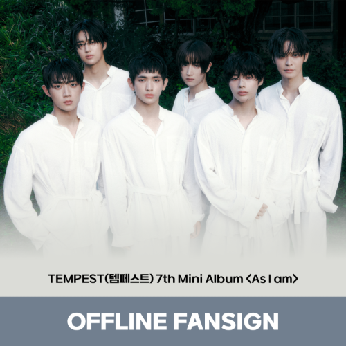 [12/24 4부 대면] TEMPEST (템페스트) 7th Mini Album 'As I am' OFFLINE FANSIGN EVENT-thumbnail