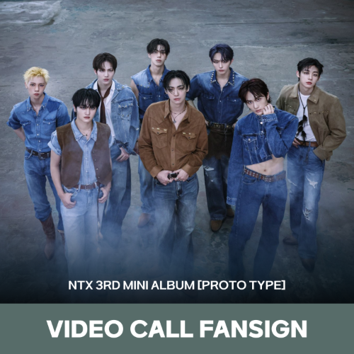 ⭐NTX⭐ ヨントンイベント!! 12/20 | ZOA K-POP