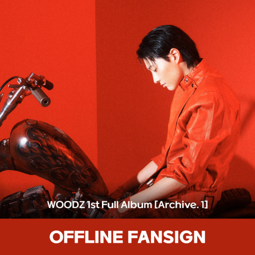 WOODZ Archive.1リスニングセッション当選者限定トレカ１枚＋おまけ付 非売品】WOODZArchive.1リスニングセッション当選者トレカ【激レア
