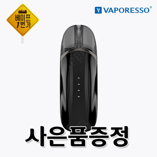 베이포레소 레노바 제로2 킷 전자담배 블랙