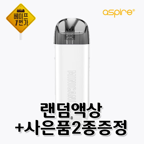 아스파이어 미니칸2 입호흡 전자담배