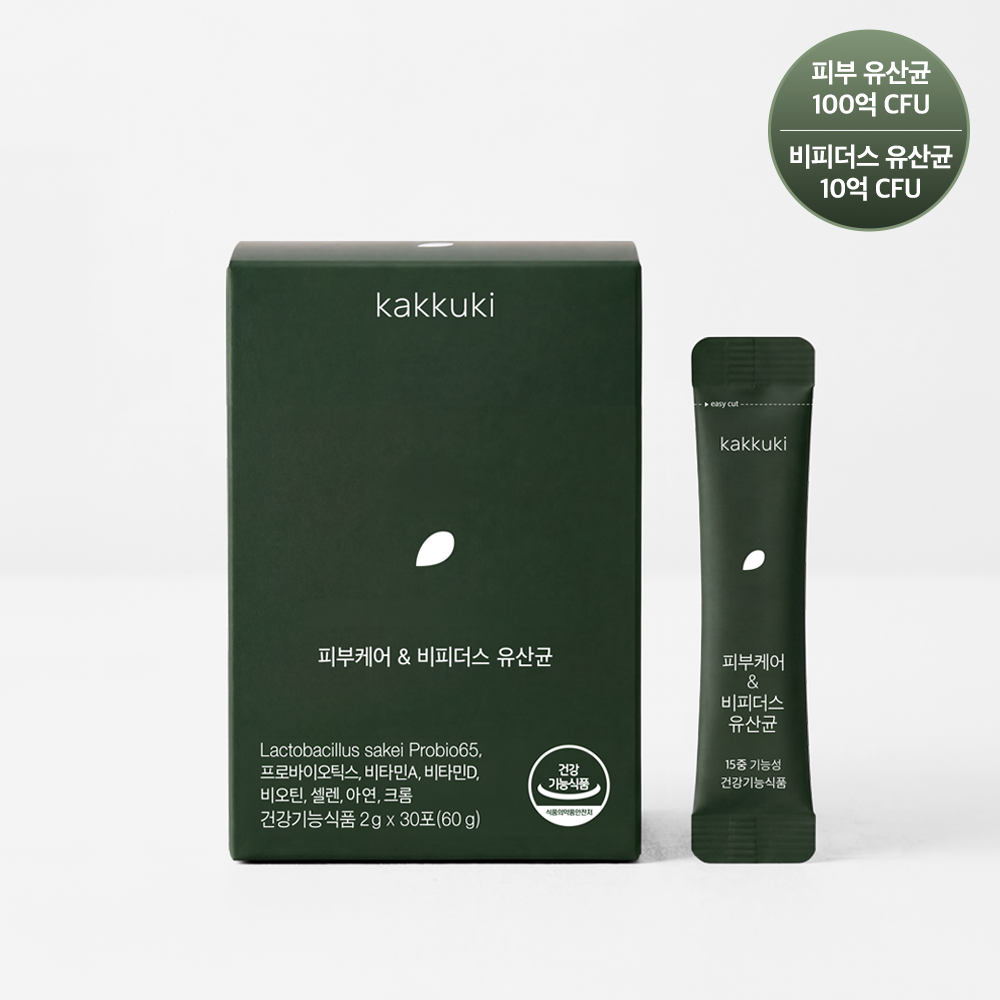 kakkuki PBCare Bifidobacterium Skin Probiotics