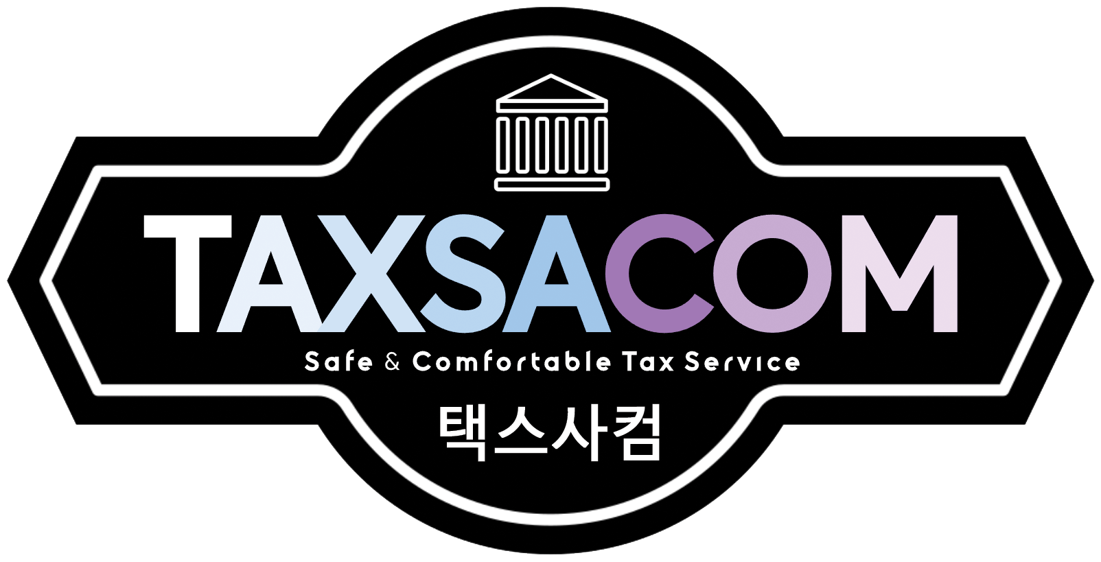 이화 택스-𝒊 이미지