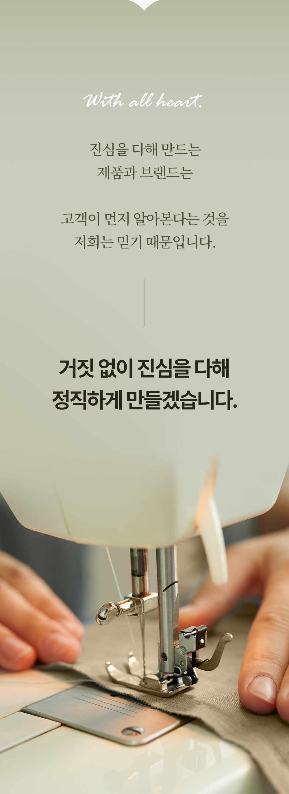오피고우의 진심이 담긴 침대난간 안전가드